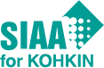 SIAA for KOHKIN 一般社団法人抗菌製品技術協議会