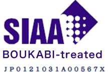 SIAA BOUKABI-treated