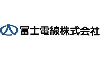 冨士電線株式会社
