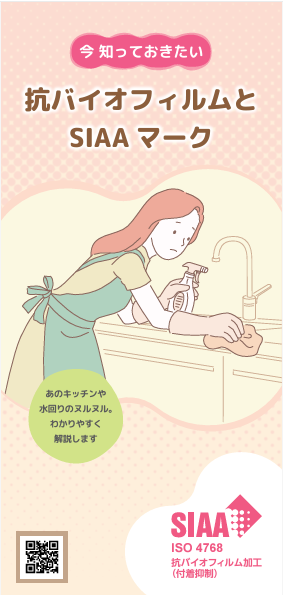 image (11).png