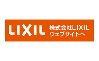 LIXIL