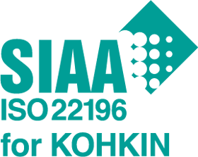 KOHKIN SIAA mark with ISO number